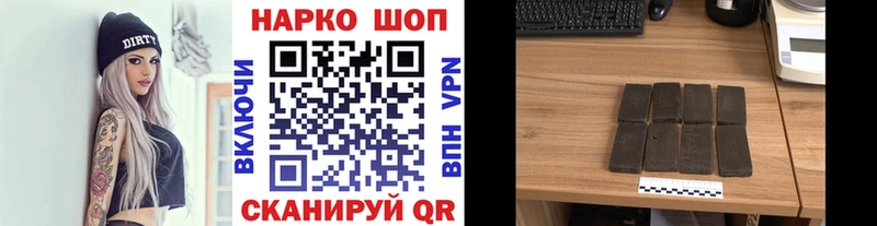 Хочу наркоту Липки Конопля Alpha-PVP Меф Cocaine