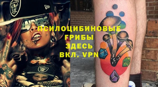 скорость Кукмор