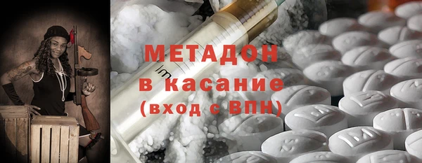 скорость Кукмор