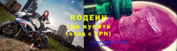 скорость Кукмор
