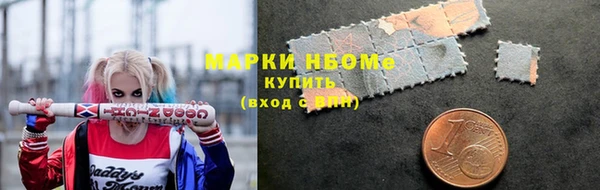 мефедрон VHQ Грязи