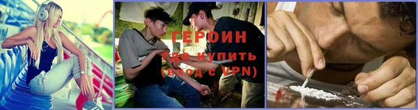 прущая мука Гвардейск