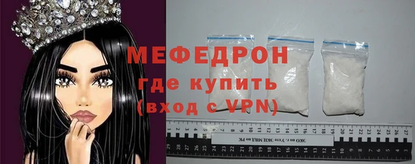 индика Куйбышев
