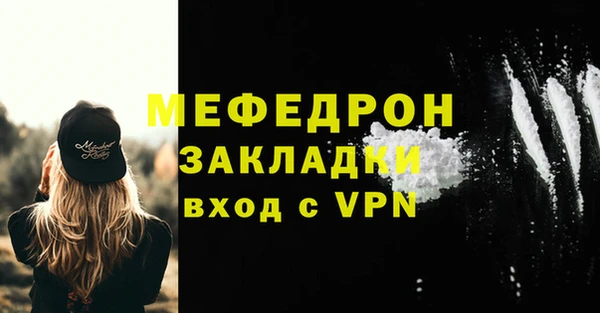 ПСИЛОЦИБИНОВЫЕ ГРИБЫ Гатчина