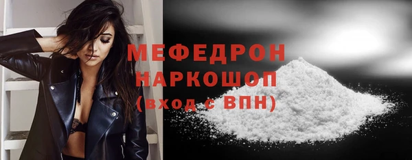 прущие грибы Кулебаки