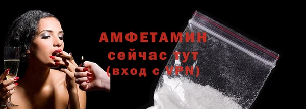 крисы Ладушкин
