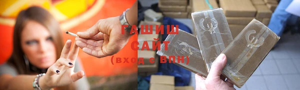 метадон Лабытнанги