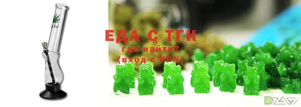 индика Куйбышев