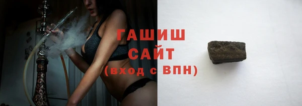 скорость Кукмор
