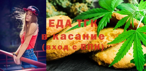 прущие грибы Кулебаки
