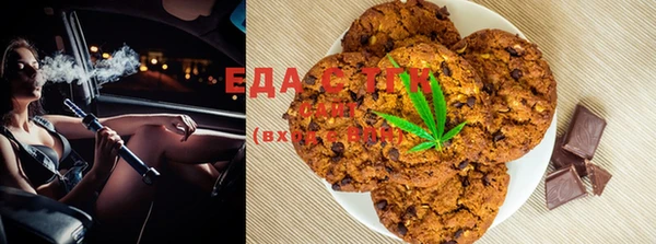 прущие грибы Кулебаки