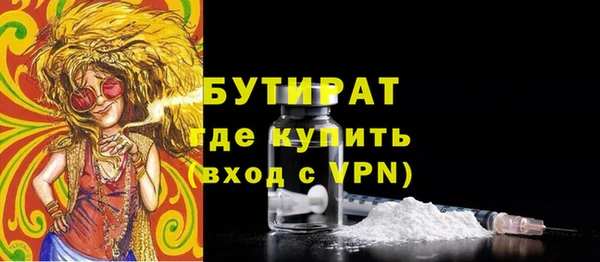 скорость Кукмор