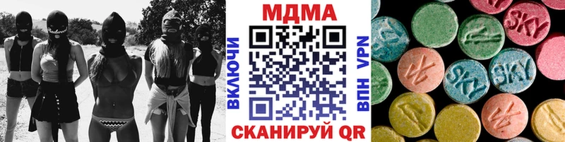 кракен вход  Липки  МДМА молли 