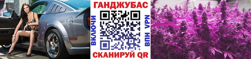Каннабис Amnesia кракен ТОР Липки
